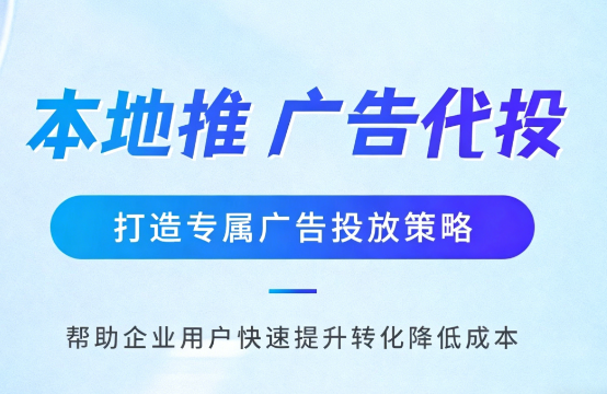 广西婚纱摄影、婚庆策划门店如何高效获取备婚客户?
